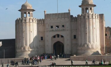 TOUR TO LAHORE
