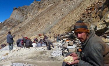 DISCOER CHUMAR BAKOOR MINE SUMMYAR- NAGAR VALLEY