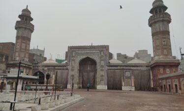 TOUR TO LAHORE