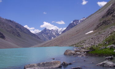 TROUT FISHING TRIPS