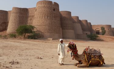 Explore south pakistan icon picture