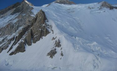 GASHERBRUM II CLIMBING EXPEDITION